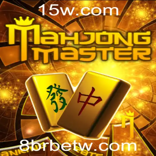 Explorando o Fascinante Jogo MahJongMaster e sua Conexão com 8brbet